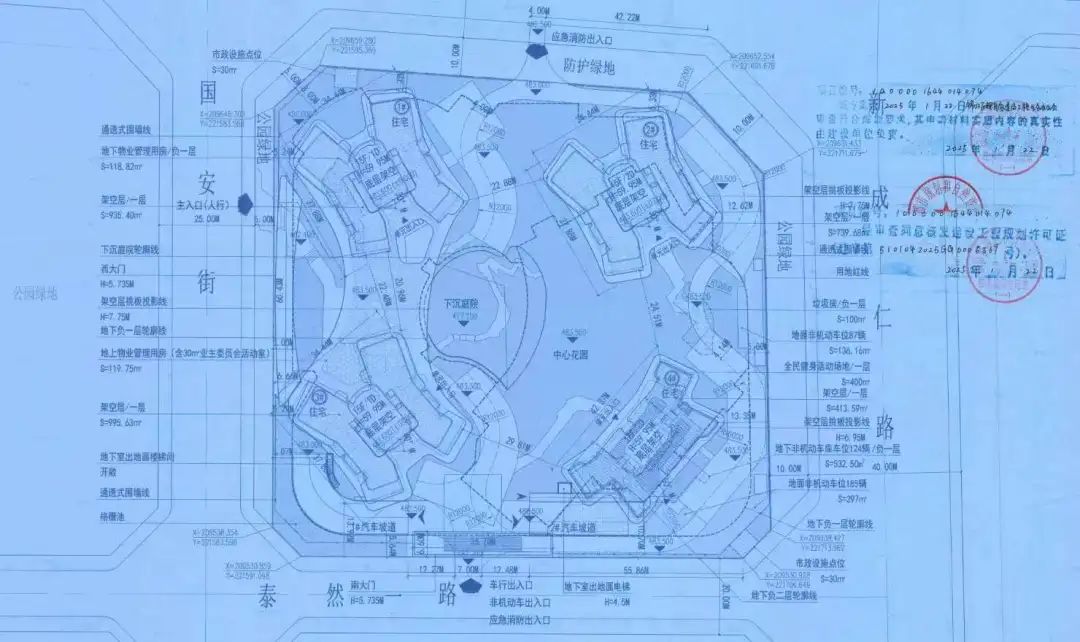 图片来源：成都市规划和自然资源局