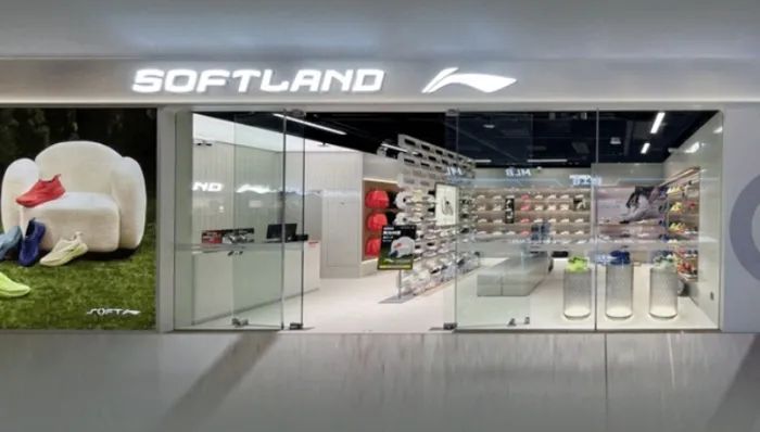 李宁SOFTLAND门店。