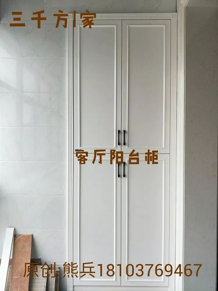 马六甲板鞋柜装修效果图