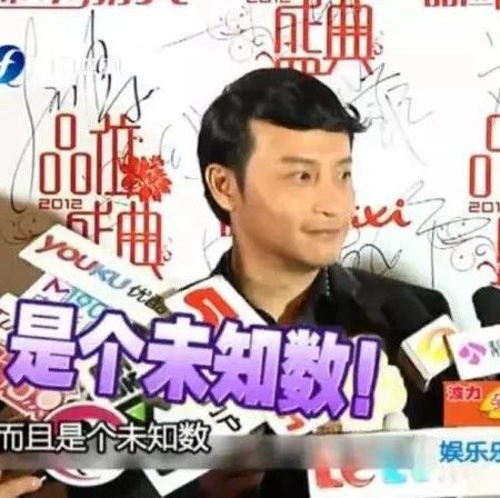 整容失败、撕逼周杰苏有朋,针扎同剧组演员?他为什么这么多年都没红...