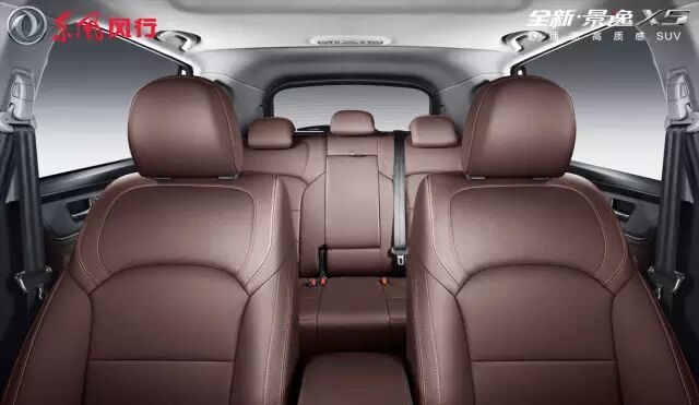 【猜起售价】没怀孕,还白捡了个液晶电视!-怀孕期