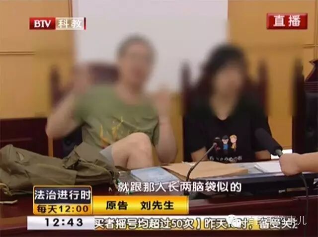 昌平妇幼保健院 怀孕39周得知孩子有问题 产妇怀疑产检有漏洞状告医院-怀孕期