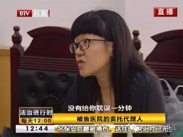 昌平妇幼保健院 怀孕39周得知孩子有问题 产妇怀疑产检有漏洞状告医院-怀孕期