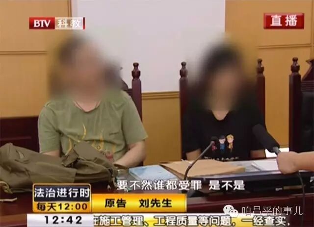 昌平妇幼保健院 怀孕39周得知孩子有问题 产妇怀疑产检有漏洞状告医院-怀孕期