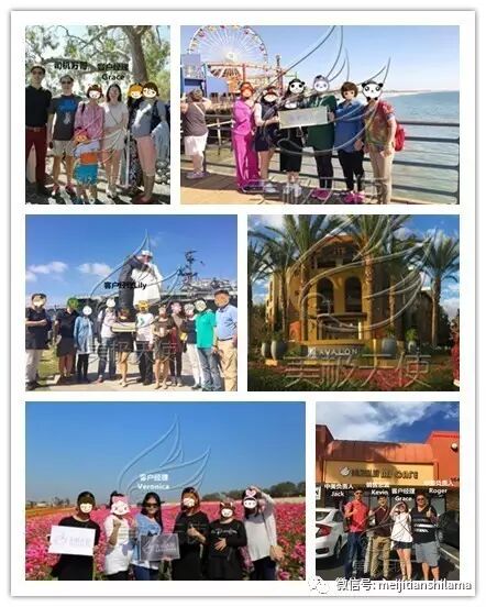 赴美生子機(jī)構(gòu)_美國生孩子機(jī)構(gòu)哪家好_美國生小孩的機(jī)構(gòu)