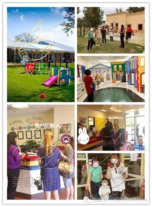 孩子生美國的好處和壞處_好生美國孩子到哪里生_到美國生孩子好不好