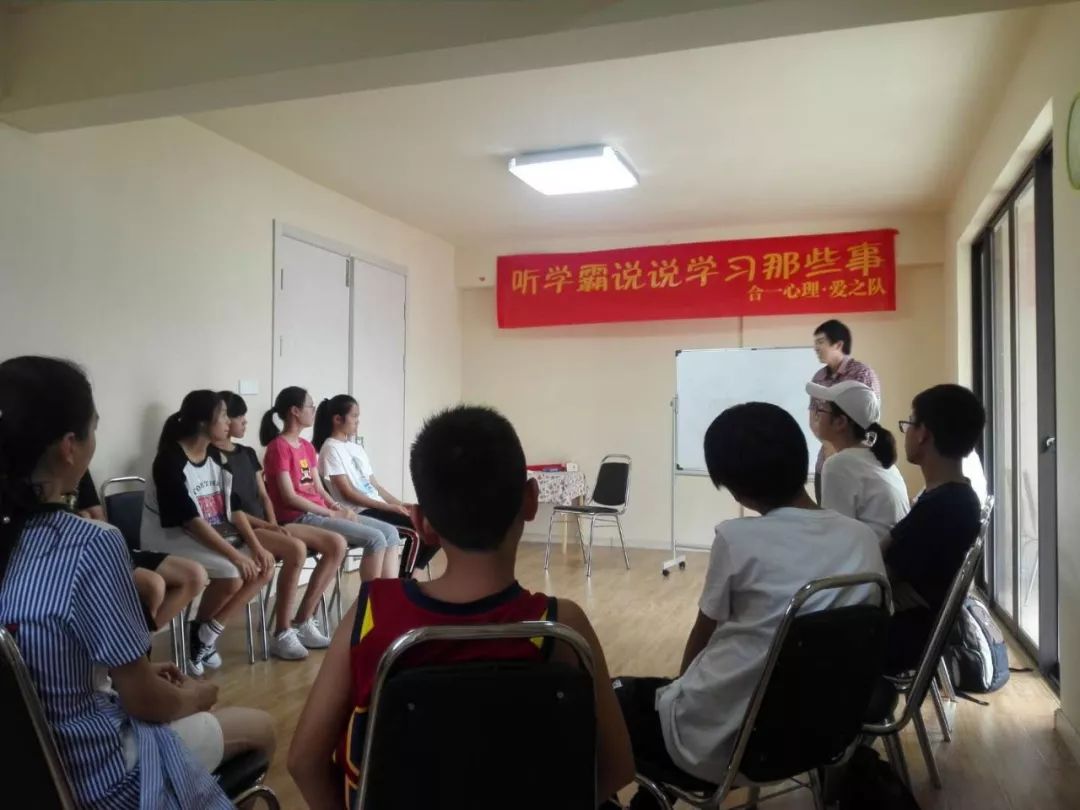 8月12日,一场初,高中生关于v定语的答疑解惑课.定语从句练习高中图片