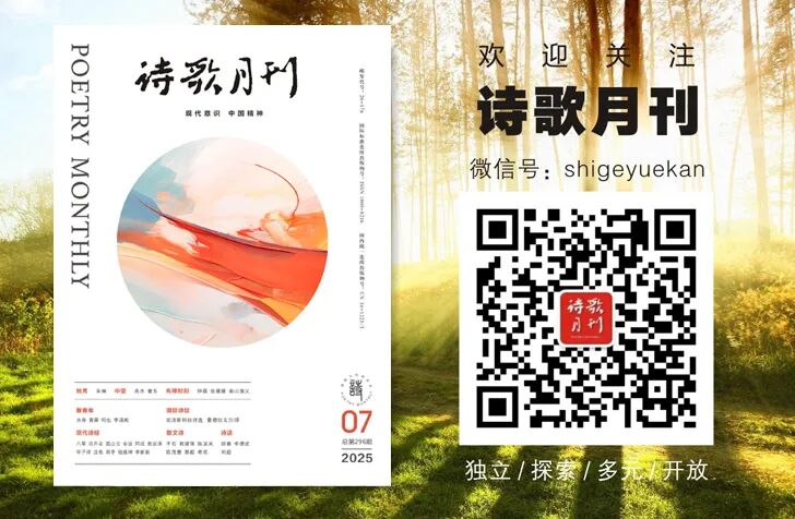 微信号关注下方.jpg