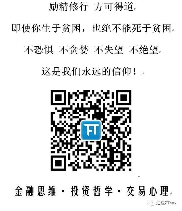 怀才就像怀孕,时间久了早晚都会被看出来!你是怀才不遇还是没才还多欲?