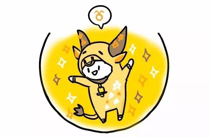 金牛宝宝特点:沉着稳重,感官敏锐