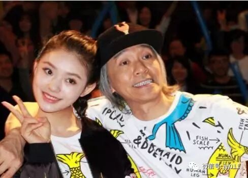 林允终于捅破和周星驰的这层关系,难怪星爷爱她如命,网友:可以考虑结婚