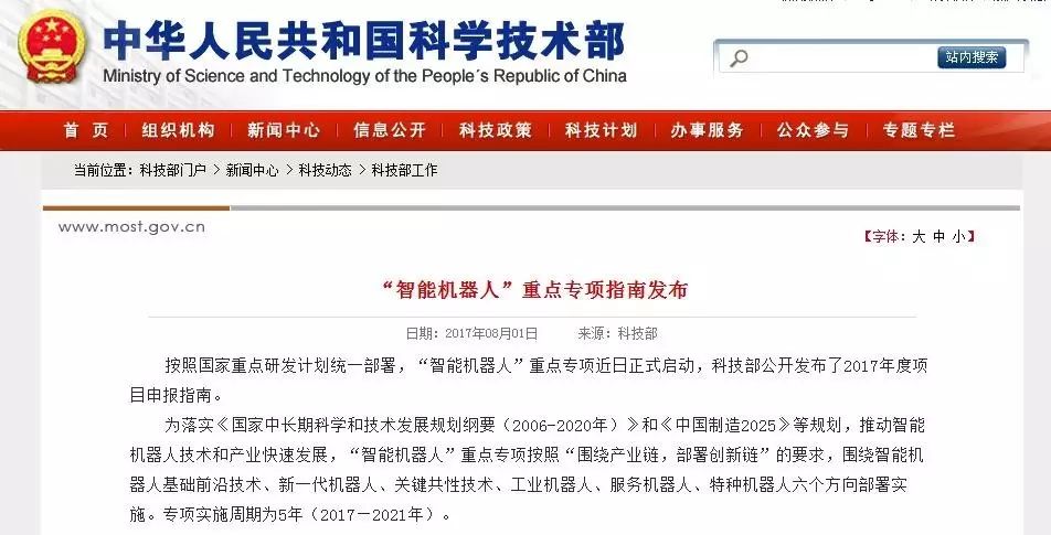 比特币中国官网登录_比特币中国官网登录_中国比特币官网注册