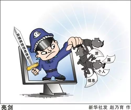 比特币中国官网登录_中国比特币官网注册_比特币中国官网登录
