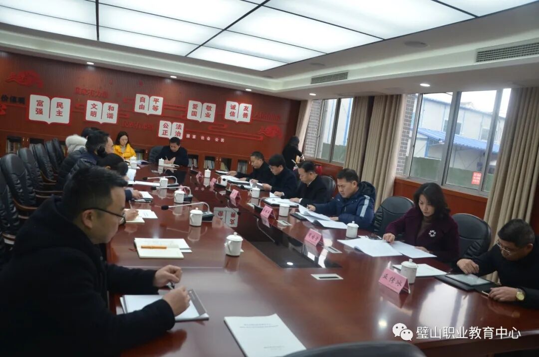 区委教育工委书记,区教委主任张忠到璧山职教中心调研