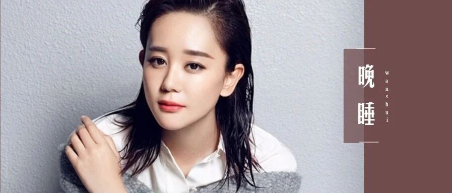 海陆自曝的那个控制狂前男友,就是于小彤吧