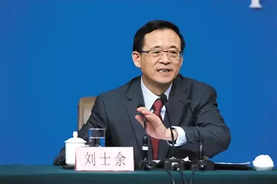 【天地资讯】保监会痛下杀手!姚振华睡不着了! - 天地龙 - 天地龙 【天地资讯】保监会痛下杀手!姚振华睡不着了! - 天地龙 - 天地龙