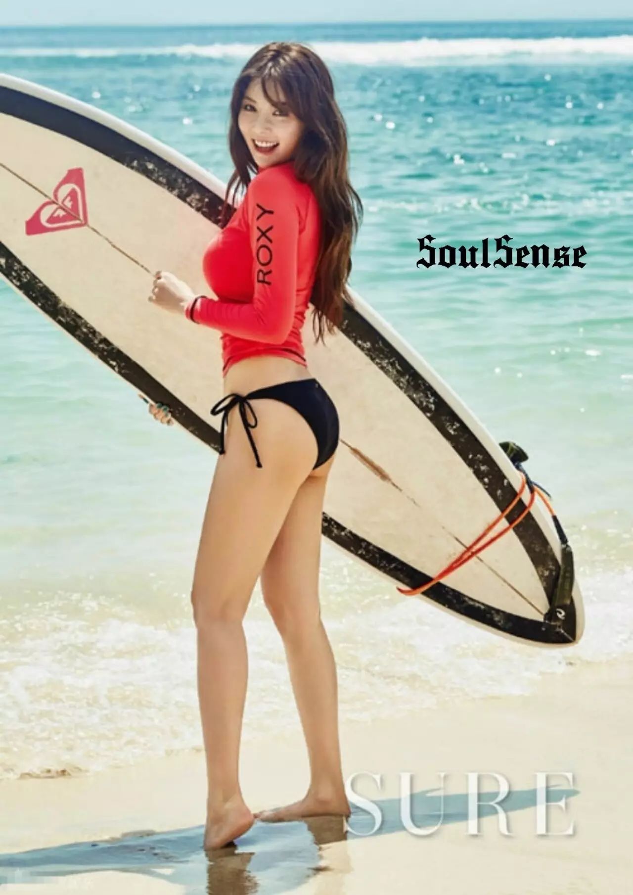 Image result for hyuna sure magazine