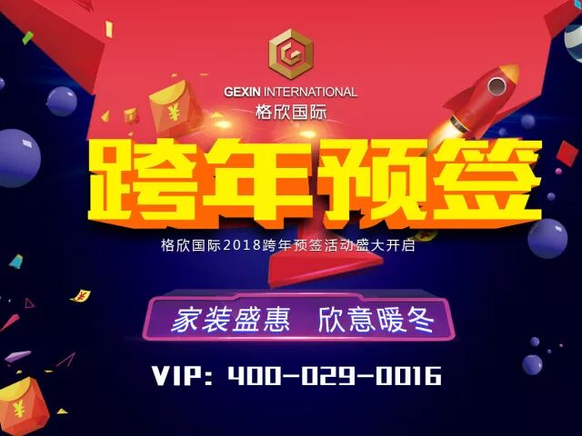 微信图片_20171118162302.jpg