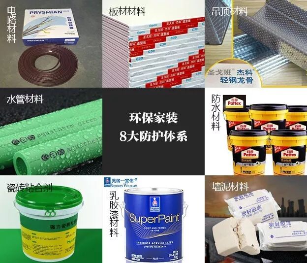 QQ图片20171031154323.jpg