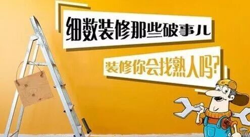 QQ图片20171031155956.jpg