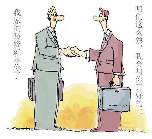 QQ图片20171031154835.jpg