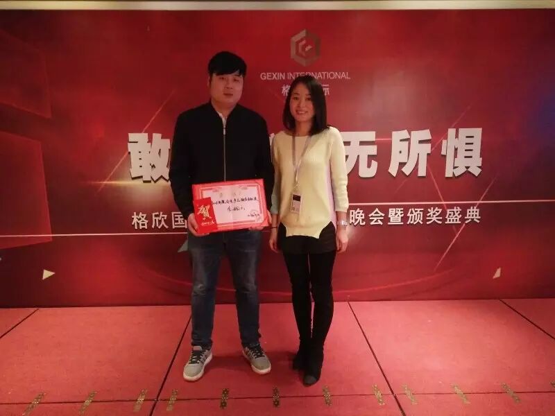 IMG20170117174420.jpg