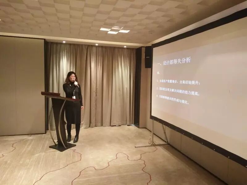 IMG20170117151439.jpg