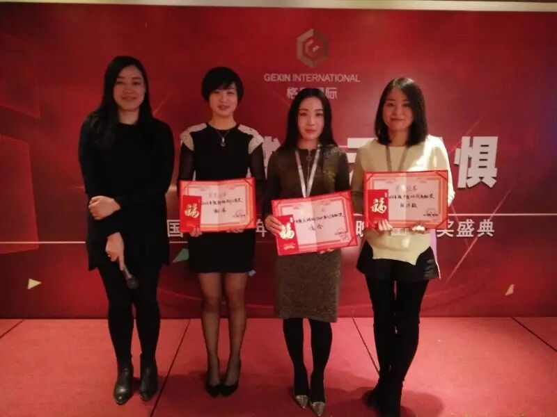 IMG20170117180148.jpg