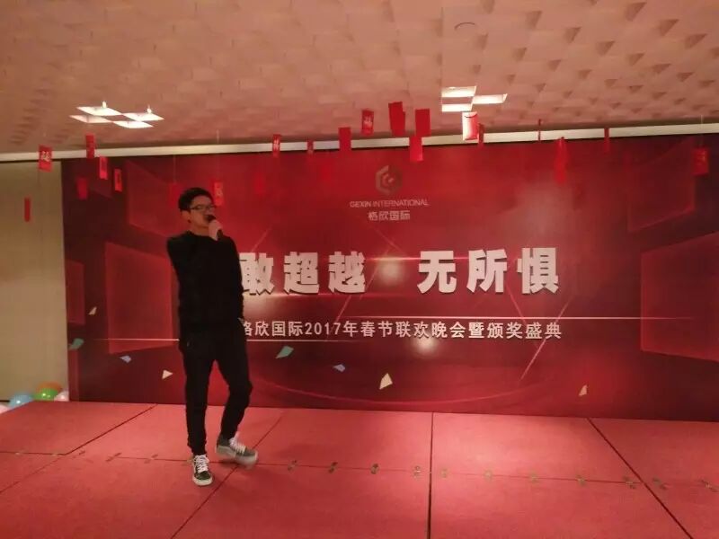 IMG20170117172837.jpg