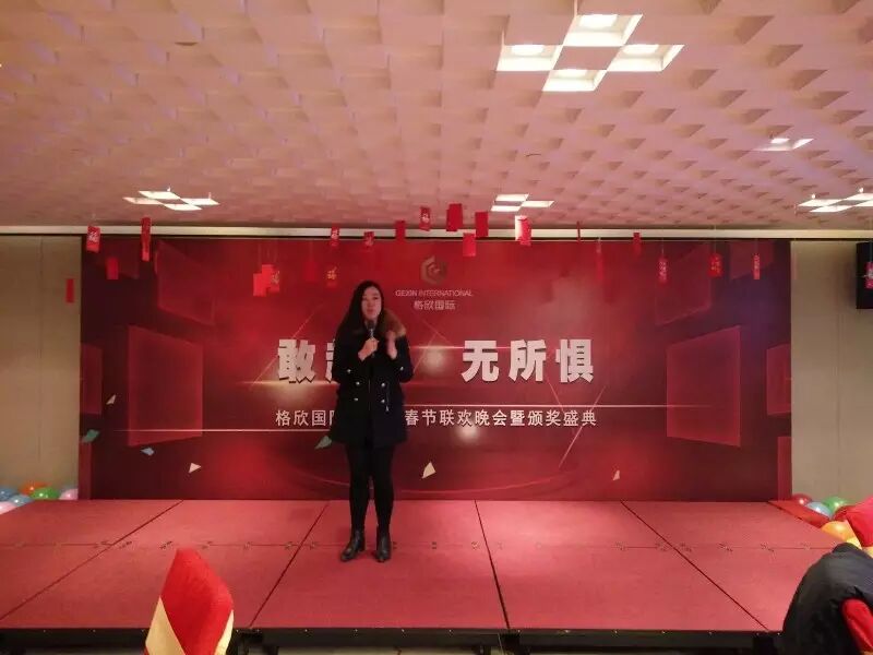 IMG20170117170734.jpg