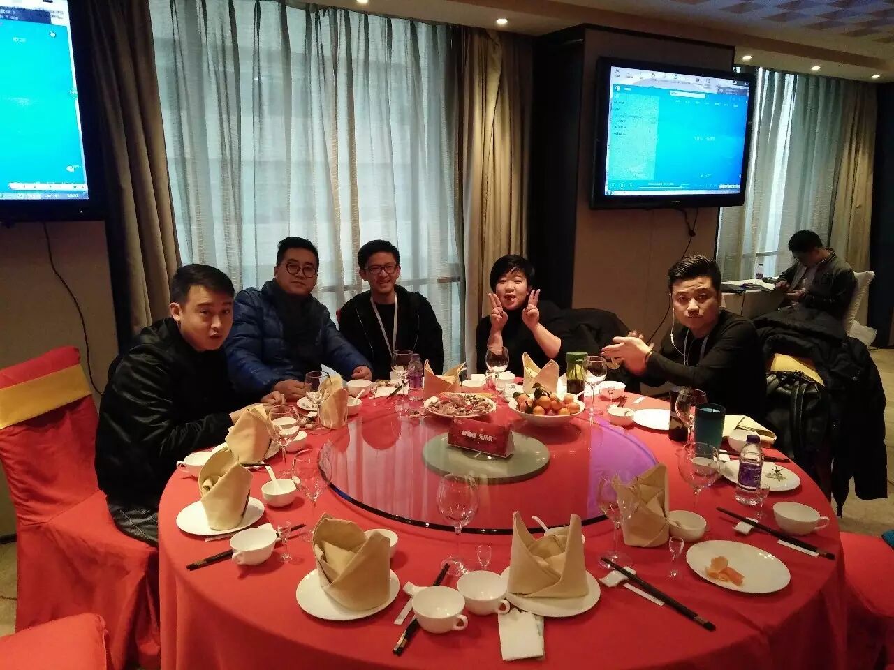 IMG20170117164834.jpg