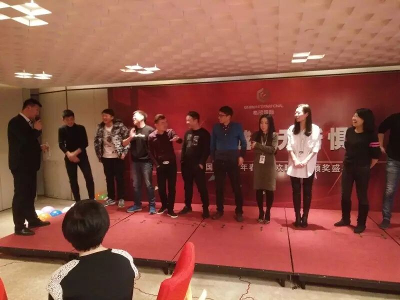 IMG20170117182441.jpg