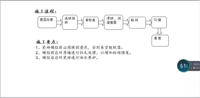微信图片_20170905154644.jpg