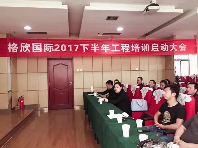 微信图片_20170831164414_meitu_6.jpg