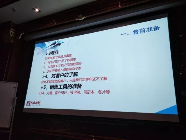 shouqian.jpg