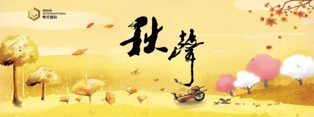 QQ图片20171024165248.jpg