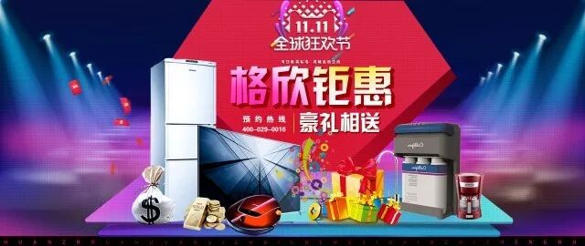 QQ图片20171102163147.jpg