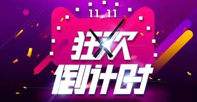 QQ图片20171107145019.jpg