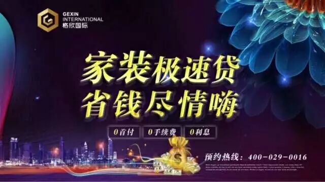 微信图片_20171227143529.jpg