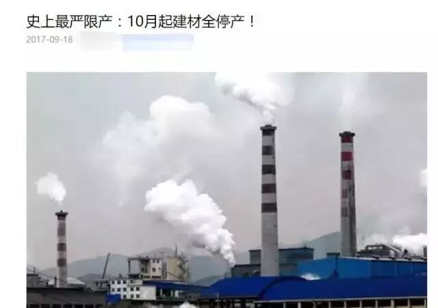 微信图片_20171207102858.jpg