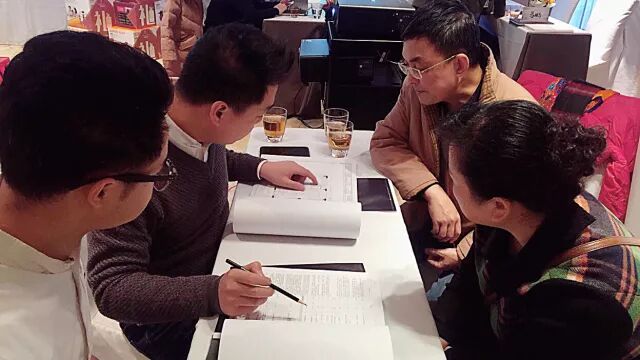 微信图片_20180103091014.jpg
