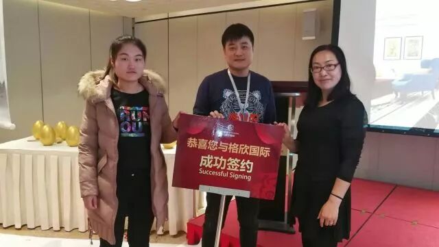 微信图片_20180103090827.jpg