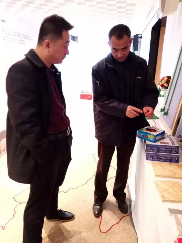 微信图片_20180103090947.jpg