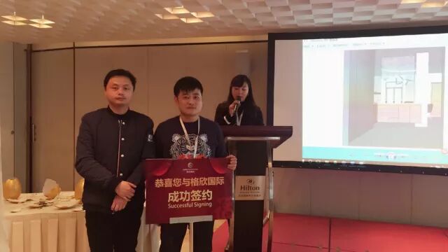 微信图片_20180103090942.jpg