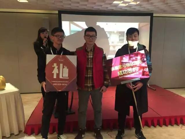 微信图片_20180103110302.jpg