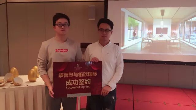 微信图片_20180103090808.jpg