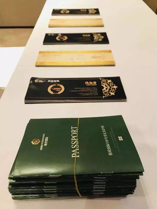 微信图片_20180103092658.jpg