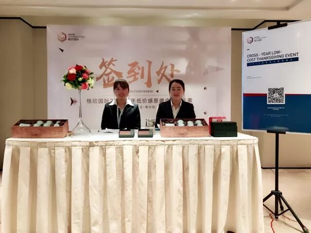 微信图片_20180103092622.jpg