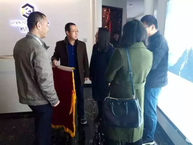 微信图片_20171205152716.jpg