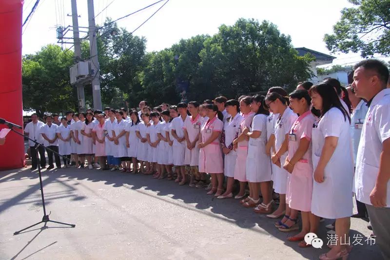县妇幼保健计划生育服务中心揭牌运行